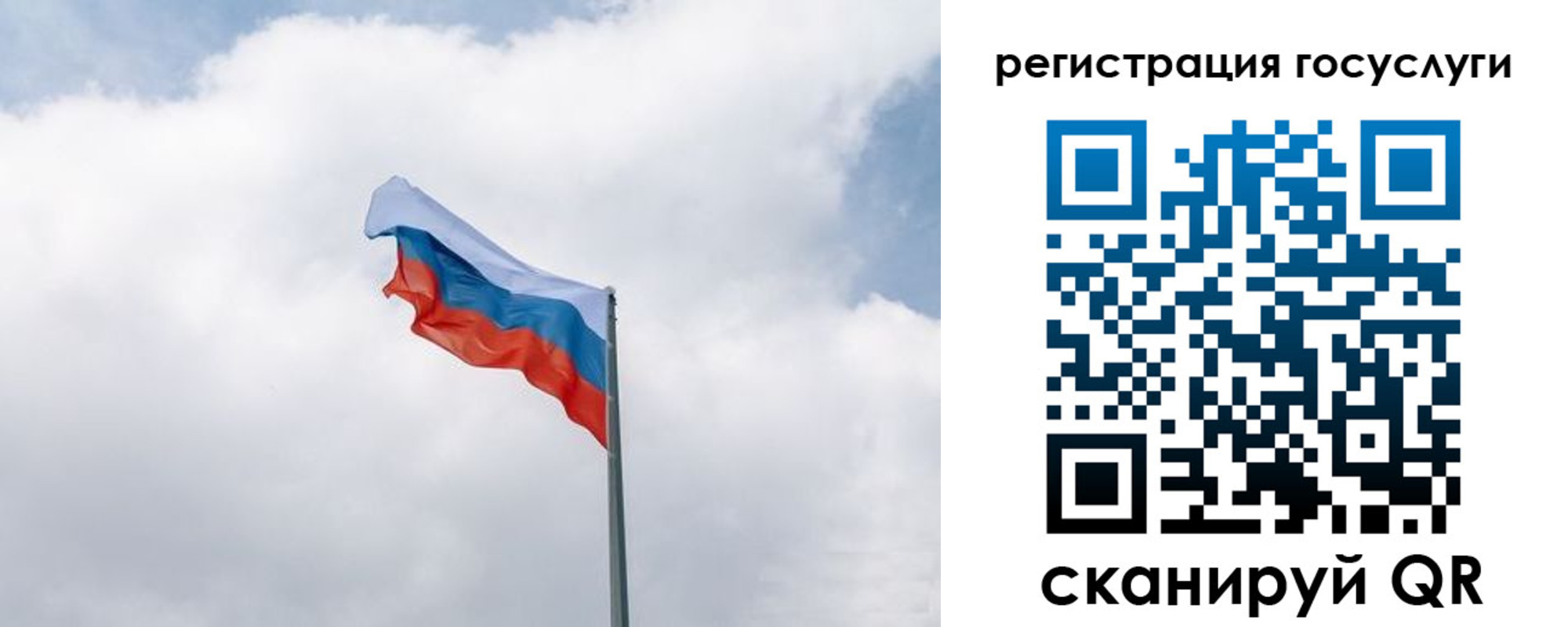 найти адрес прописки в Михайловке